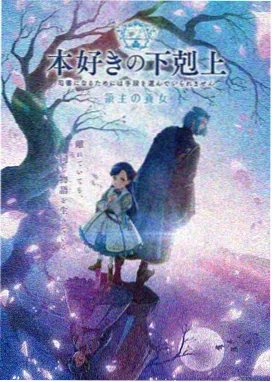 郭德纲于谦相声完整版 报菜名 封面
