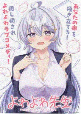 郭德纲于谦相声完整版 封箱演出 封面