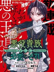 郭德纲于谦相声完整版 开箱专场 封面