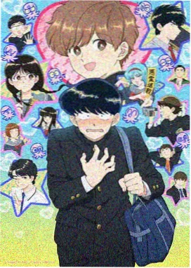 郭德纲于谦相声完整版 返场唱大鼓 封面